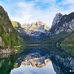 Apartamento Alpenblick Bad Goisern