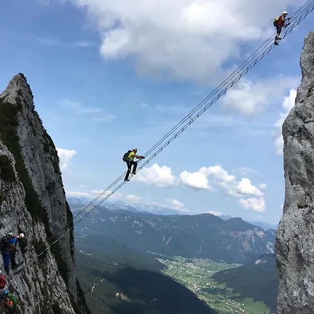 Alpenblick アパート